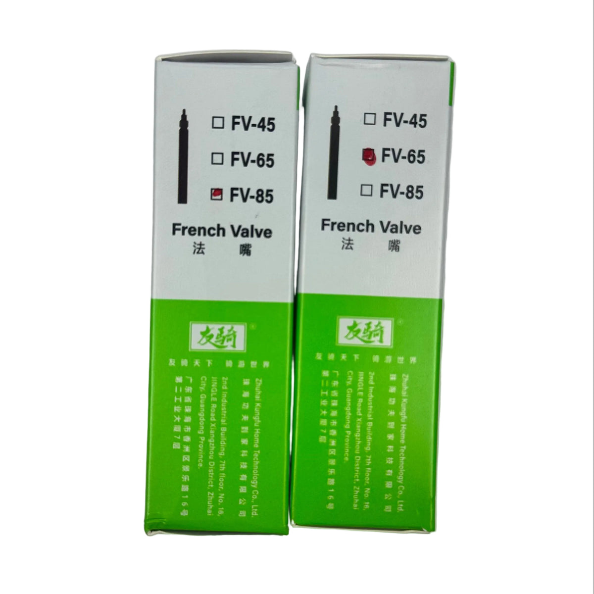 TPU Road Bike Inner Tube – 30g, Plastic Presta Valve