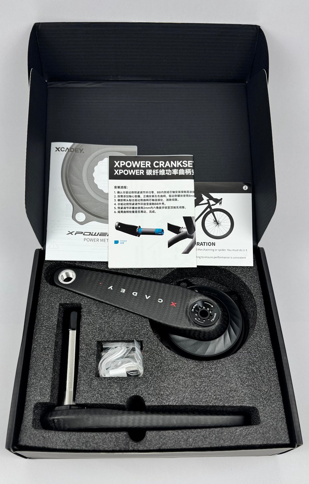 VENTUS-XPOWER POWER METER CARBON CRANKSET 110BCD-4S